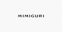 株式会社MIMIGURIのロゴ